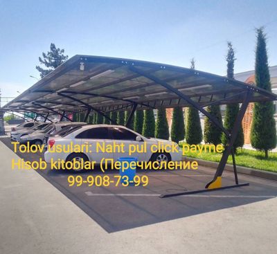 Avtonaves Автонавес