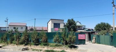 Magazin sotiladi