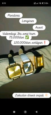 soat