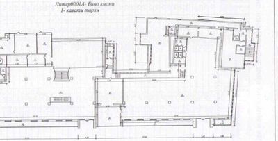 Ц-2/400м²/нежилое/Под любой вид деятельности/СРОЧНО/1-линия