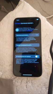 iphone 16pro max