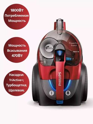 Пылесос для дома с контейнером Philips FC9735