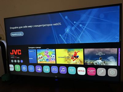 Срочно продается 43’ телевизор JVC