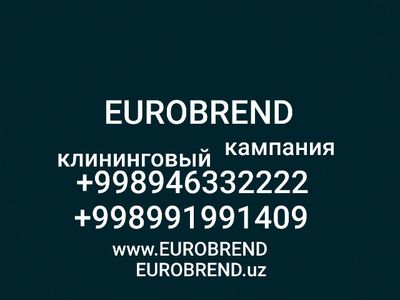 Eurobrend gilam Yuvish