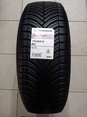 Шины Michelin от 14 до 22