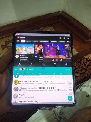 galaxy Z fold 4 /12,512 gb