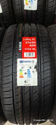 Bearway 255/45R21