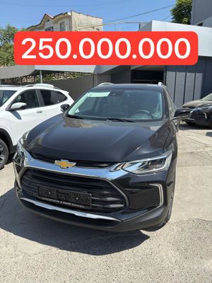 Tracker Premier PLUS