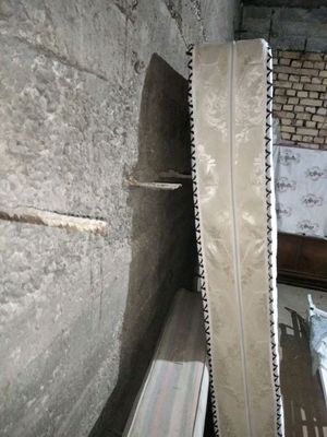 matras