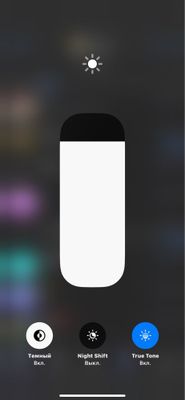 Iphone 11 64gb