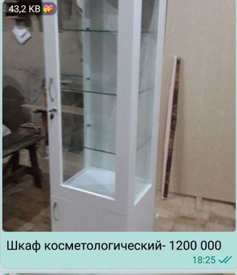 Salon uchun mebellar