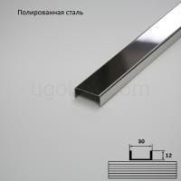 Plintus Alyumin va Nerjaveyka ugolok, molding, Алюмин патолок профиль