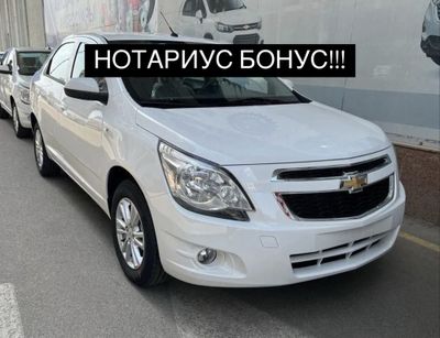 Cobalt style plus 2025 bez probeg notarius bonus