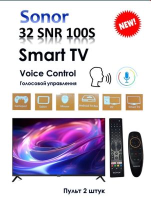 Sonor Smart Tv 32'