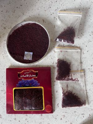 Шафран иранский чистый