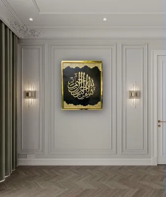 Продаётся картина