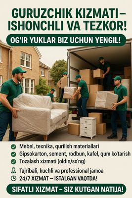 Uy ofis koʻchirish xizmati