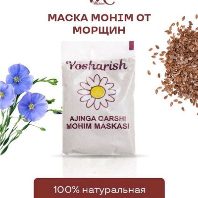 yuz uchun juda foydali maskalar