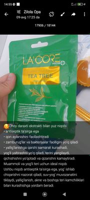LA'CORE