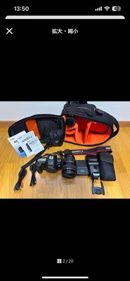 Canon 5D Mark3 новый комплект
