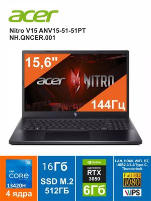 Noutbook Acer Nitro V15