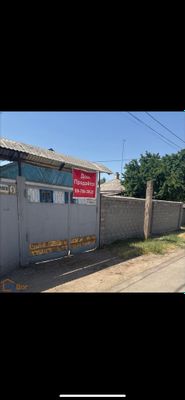 Продаётся дом в Ташкентской области (тойтепа)