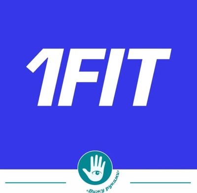 1FIT yillik obonimentini olmoqchi boganlaga skitka +30 kun bonus !!!
