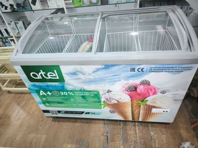 Artel Srochno Sotiladi