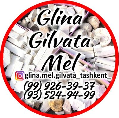 Gilvata,Mel,Glina,Kesak 100grami