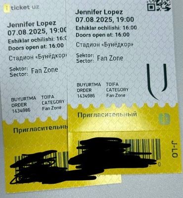 Продам два билета на концерт JLo