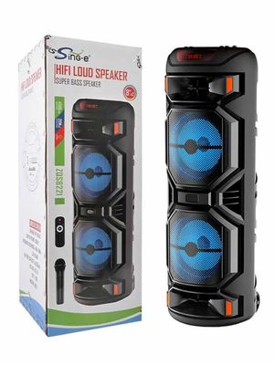Караоке Колонка Sing-e ZQS-8221