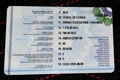 Срочно продаётся машина Матиз в 2014 году.