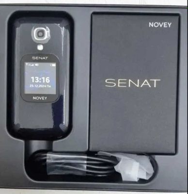 Novey senat sotiladi