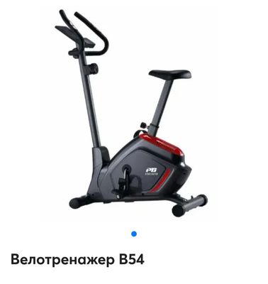 velotrenojor