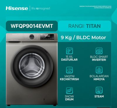 Стиральная машина Hisense (9кг) BLDC Smart INVERTER motor + Steam