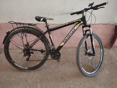 Skilmax New 2020 Rama; 29