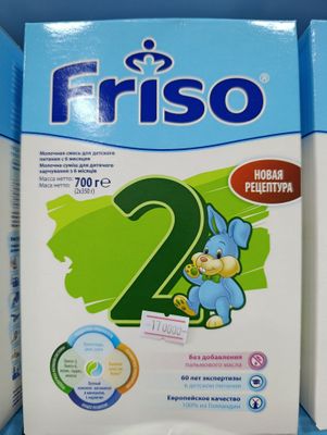 Friso 2-700