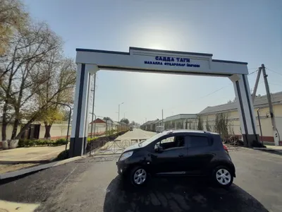 Ер участка нотурар 1,6 гектар