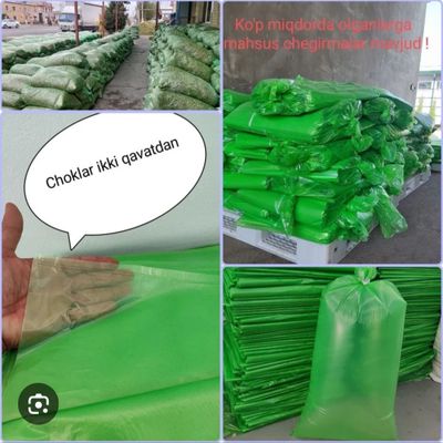 Salafan. paket. polimer. plastmassa. Qop .turba