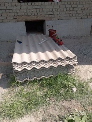 Shifr qurilish moli