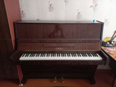 Pianino lirika yangi