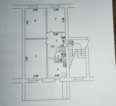 Продаю трехкомнатную квартиру