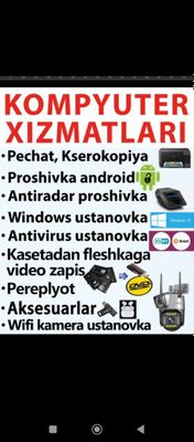 kompyuter xizmatlari