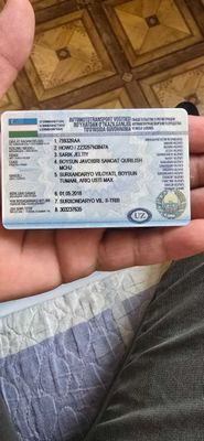 Автомашина сотилади