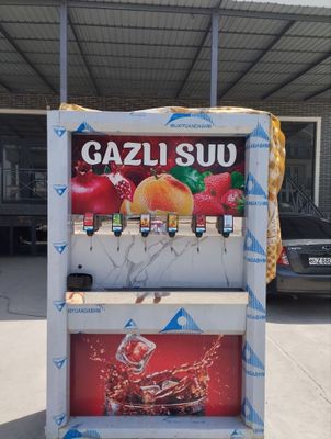 Газвода аппарат сотилади