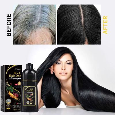Black hair shampoo - ayollar va erkaklar uchun maxsus