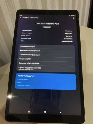 Samsung Tab A. Планшет самсунг