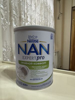 Смесь NAN тройной комфорт(800гр)