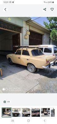 Moskvich 412 Moskvich