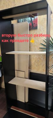 Кровати односпальные